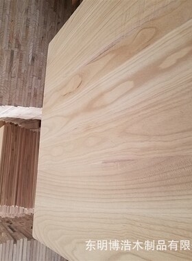 折叠桌桌面d780X780X15桐木实木板规格可制作桐木桌面