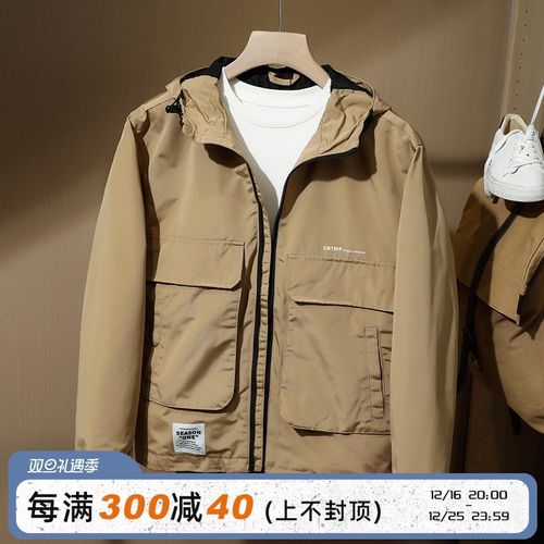 49.9欧 走欧多国订单 男士秋季工装多口袋立领防风连帽夹克外套