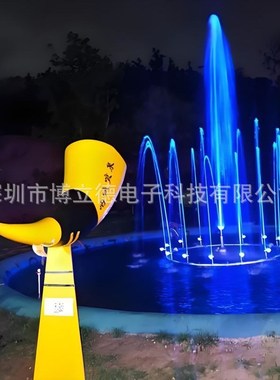 游乐场景区声控喇叭互动水景厂家喊泉设备厂家广场呐喊喷泉户外