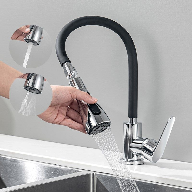 万向水龙头厨房冷热折叠增压洗菜盆水槽洗碗池混水阀伸缩抽拉龙头,家装主材,厨房龙头,淘宝优惠券,粉丝福利购,淘宝优惠卷