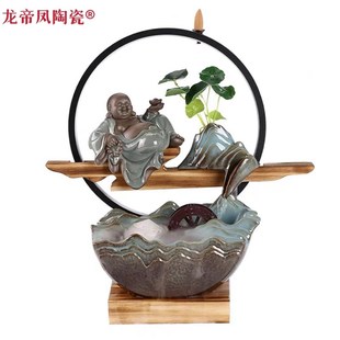 饰开业礼品 灯圈流水摆件桌面客厅办公室装 八年老店新品 冲量新中式