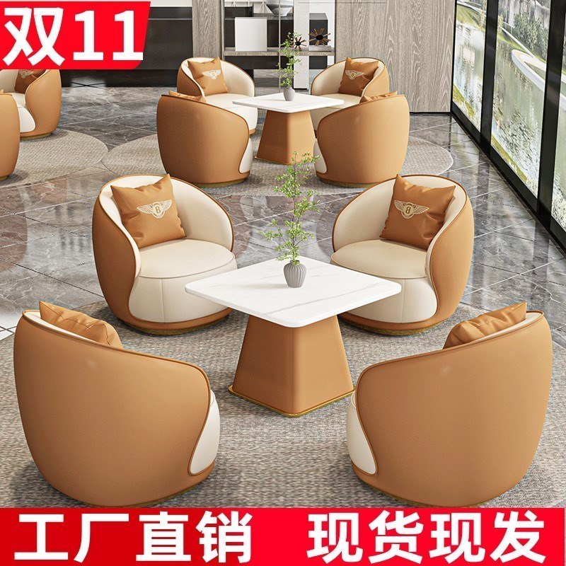 售楼部会客区洽谈接待沙发新款桌椅组合会议商务办公沙发茶几套装图片