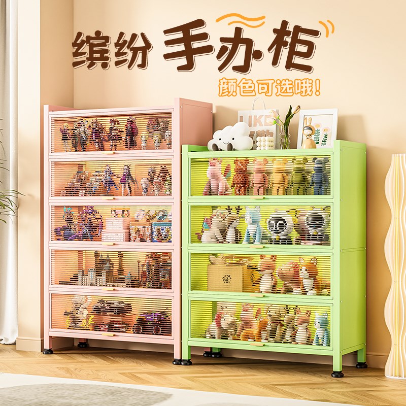 手办柜钢制书柜客厅展示柜痛柜防尘透明模型N收纳柜铁艺玩具储物