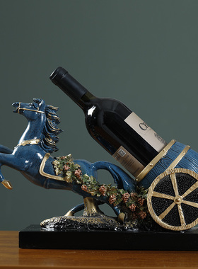 简约现代轻奢酒柜装饰品摆件家居饰品电视柜玄关红酒架子葡萄酒托