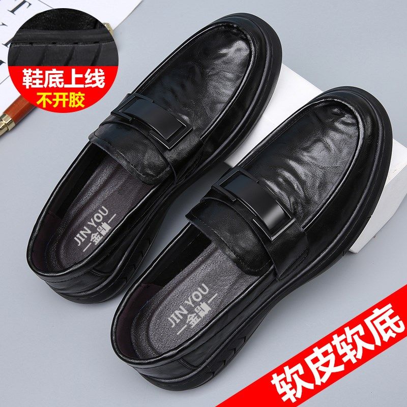 头层牛皮男士皮鞋真皮春季透气一脚蹬懒人驾车鞋软底休闲豆豆鞋子,流行男鞋,乐福鞋（豆豆鞋）,淘宝优惠券,粉丝福利购,淘宝优惠卷