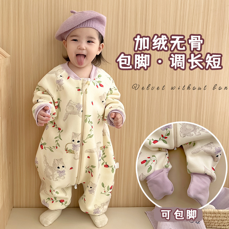 婴儿加厚无骨睡袋儿童加绒秋冬季连体保暖睡衣宝宝分腿款防踢被子