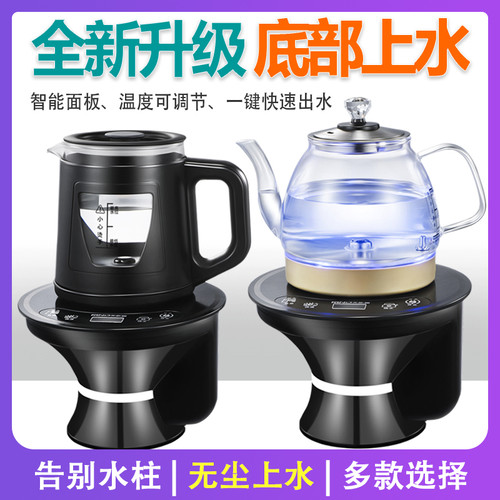 新款电动抽水器桶装水出水器可加热一体纯净水桶饮水机小型压水器