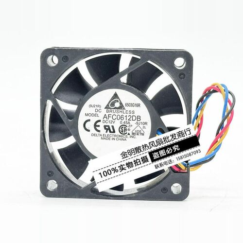 全新台达 6015 6CM AFC0612DB DC12V 0.45A PWM大风量CPU散热风扇