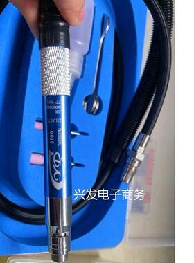 包邮台湾CYD-370A风磨笔刻模笔气动打磨机风动打磨机3.0MM蓝色