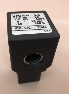 双螺杆造粒机专用PG3/8 v10-C3C 220AC 美国VMI电磁阀线圈保一年