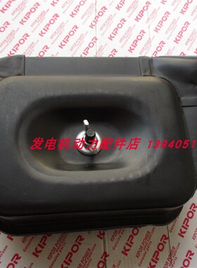 凯马KDE6500T空滤总成 开普KDE6700TA空滤总成KDE6700TA3空滤总成