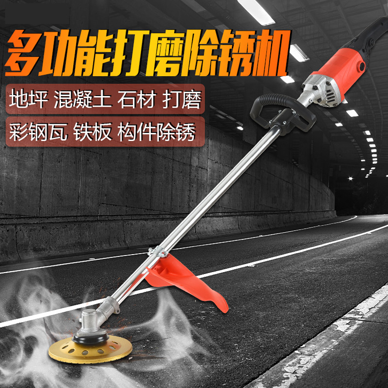 电动工具除锈机打磨机手持式混泥土结构彩钢瓦翻新钢丝轮刷抛光机