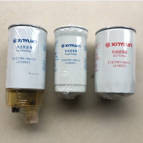 新源轮式挖掘机75-9发动机机油 柴油滤芯  油水分离器 保养件