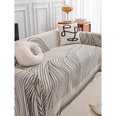 欧洲Piana高级沙发巾盖布防滑套罩全包万能四季 通用防猫抓高级感