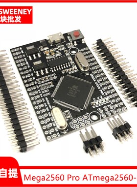 Mega2560 Pro ATmega2560-16AU USB CH340G智能电子开发板