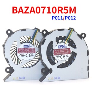 联想AIO 520C-24IWL 逸 i3 i5 BAZA0710R5M 一体机风扇