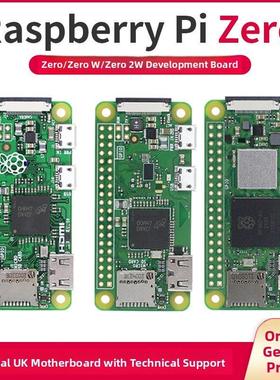 树莓派zero2w开发板 Raspberry Pi Zero0/W/2W主板Python学习套件