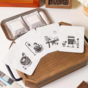 挂耳包装袋铝箔食品级一次性滴漏手冲自制进口滤袋定制咖啡包装盒