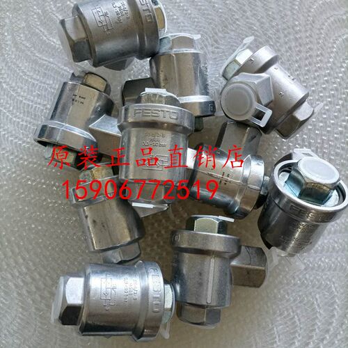FESTO 排气阀9686 SE-1/8-1/4-3/8-1/8-1/2-B 9687 9685 9688现货