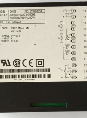 RKC CH402智能PID数显温控仪单双螺杆挤出机电子温度控制器48*96