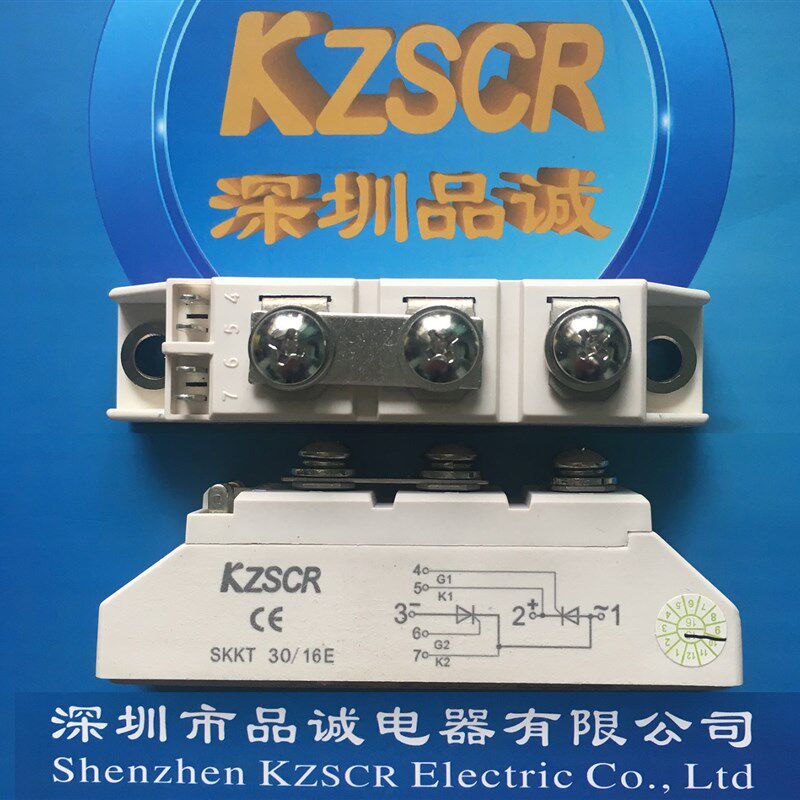 KZSCR新款IGBT晶闸管模块SSKTE MTC 30A1600V 双可控硅工厂直销 - 实物图