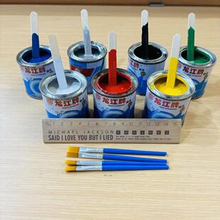 油漆磁漆铁木塑料石材通用漆防嗮防水防锈漆油性漆油漆大全亮光漆