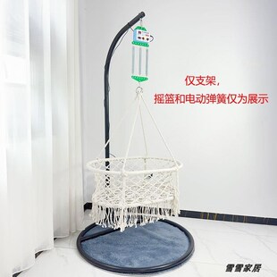 阳台吊椅吊篮支架家用铁架直杆弯杆婴儿床摇篮支架户外秋千支撑架