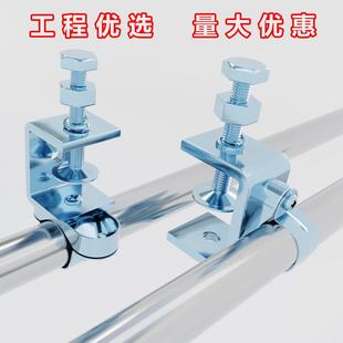 钢结构固定管卡夹子KBG电线管固定吊卡工字钢卡钢梁夹夹镀锌管箍