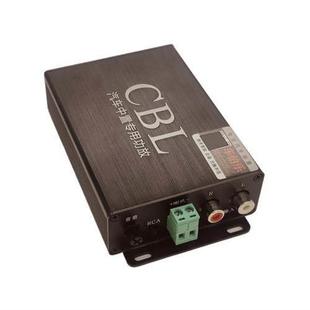 中置汽车功放HIFI发烧人声DSP车载三分音频中音喇叭音响升级改装