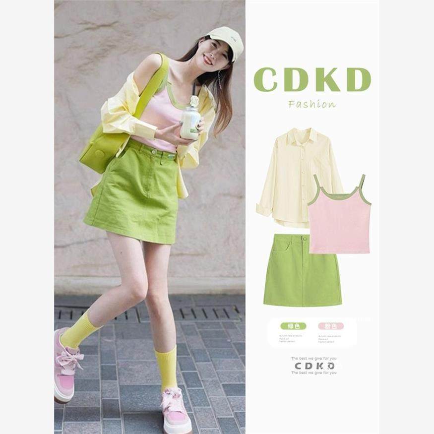 春季多巴胺穿搭套装女2025新款防晒衬衫吊带背心显瘦半身裙三件套,女装/女士精品,时尚套装,淘宝优惠券,粉丝福利购,淘宝优惠卷