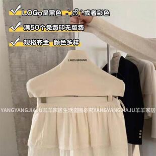 logo定制韩国服装店衣服棉麻高档防滑衣架布套棉麻防尘布罩加厚