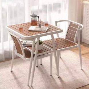 庭院阳台休闲桌椅简约户外防水网红铁艺茶几靠窗可折叠桌椅组合