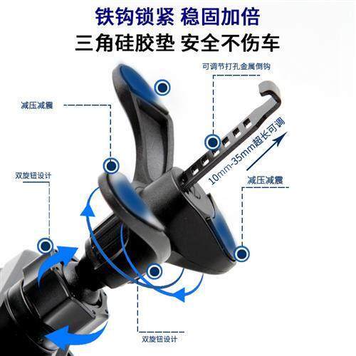 宝马minicooper专用手机架车载支架F56F55F60R56R50手机架 导航夹