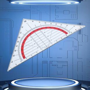 多功能三角板平移尺动点尺推演尺压轴题解题尺