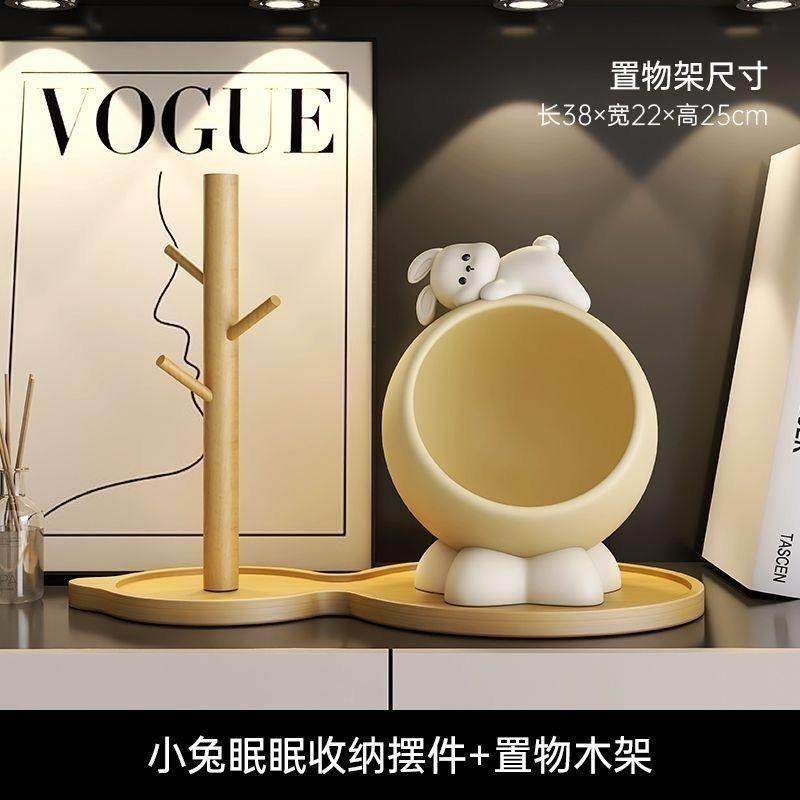 轻奢玄关钥匙门口入户摆件收纳客厅乔迁家居装饰品鞋柜新居礼品,收纳整理,钥匙收纳盒,淘宝优惠券,粉丝福利购,淘宝优惠卷