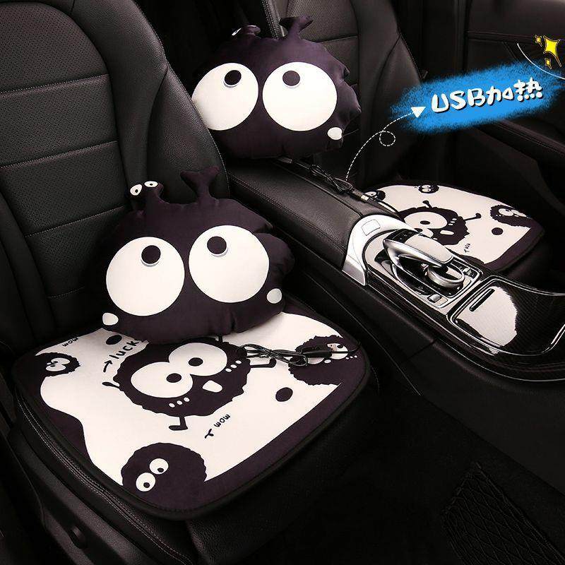 卡通煤球汽车usb电加热座垫车载加热坐垫冬季毛绒座椅加热垫屁垫