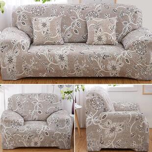123组合沙发套三件套一二三沙发巾三件套1+2+3沙发套罩万能垫整套