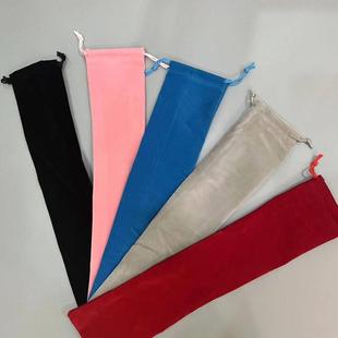 长条收纳袋绒布收纳袋乐器保护袋防尘袋竖笛鼓棒电吹管口琴巴乌袋