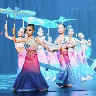 傣乡的雨傣族演出服傣家的女儿傣家的雨音乐雨伞道具再看你一眼傣