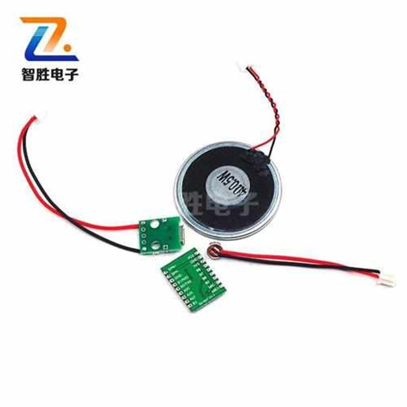 智能语音识别模块离线语音控模块语音识别芯片声控模块SU-03T