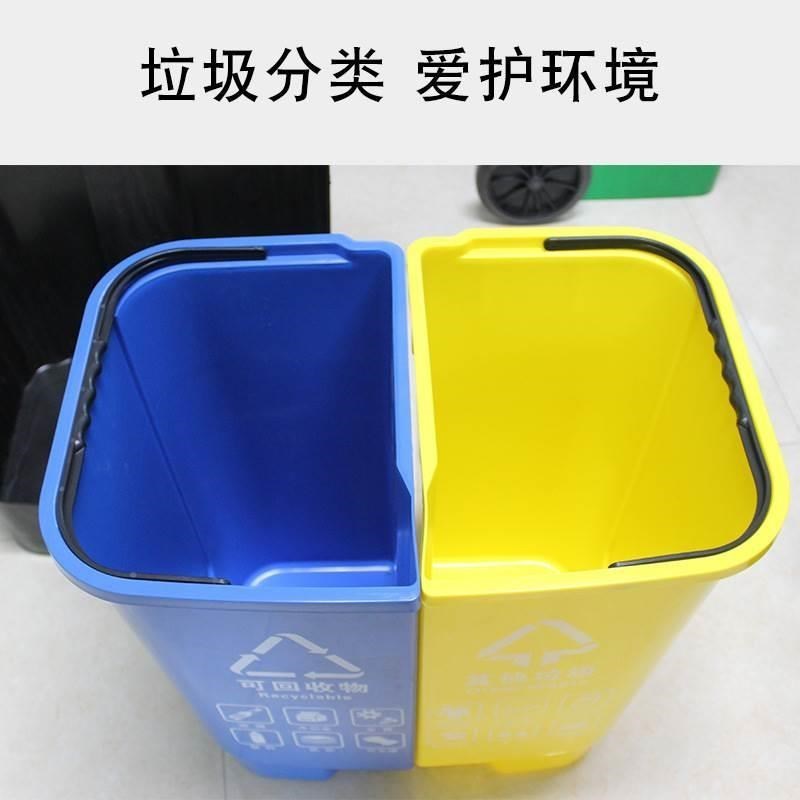 家用脚踏塑料分类垃圾桶客厅厨z房果皮箱室内干湿分离双胞胎垃圾