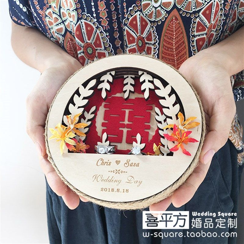 【喜平方】木蔓藤喜戒枕/手工婚礼戒托定制/中式戒座/戒枕