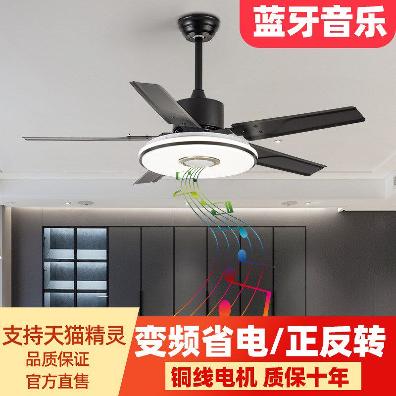 铁叶吊扇大风力静音风扇灯客厅吊扇灯家用带风扇餐厅五叶风扇吊灯 - 实物图