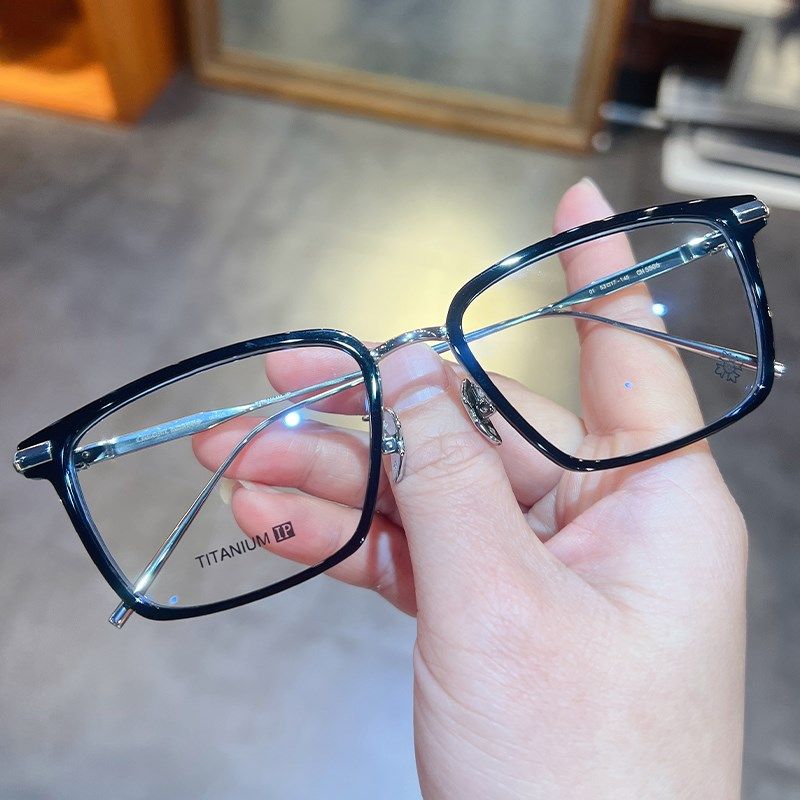 简丹萝心潮百搭近视眼镜框架男女复古超轻文艺大框配防蓝光平光镜