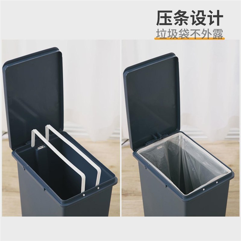 加厚脚踩踏垃圾桶家用厨房夹缝分类拉圾筒厕所卫生间带盖手纸篓