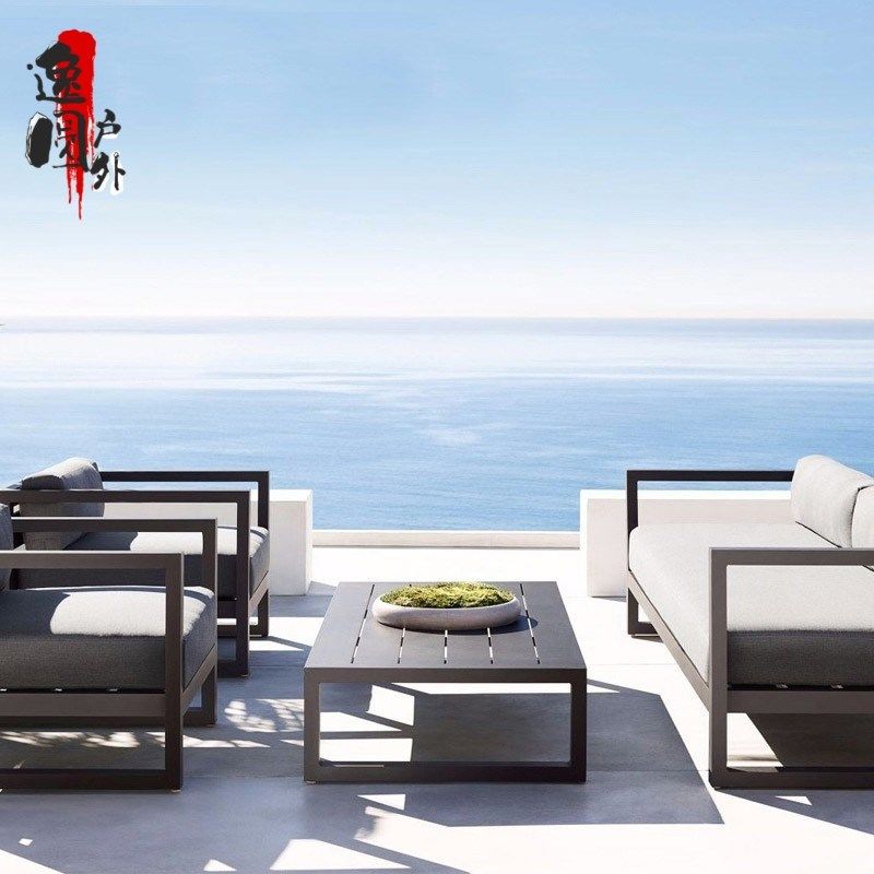 简约双人单人庭院花园工业小区休闲户外藤编沙发阳光房家具组合,住宅家具,户外沙发,淘宝优惠券,粉丝福利购,淘宝优惠卷