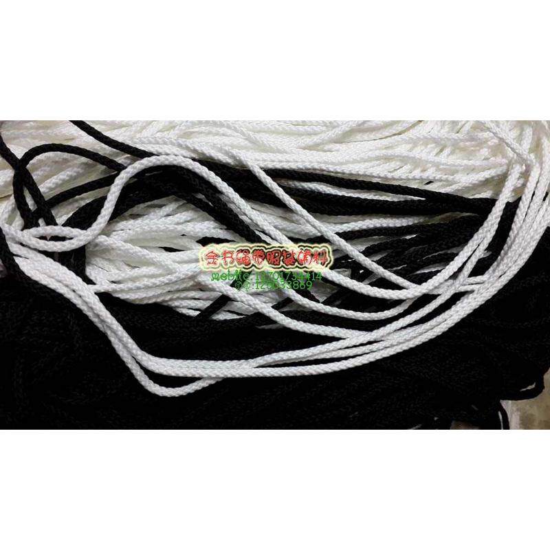 5mm黑白8股涤纶绳子浴花拉背条袋子束口绳空心八股编织低弹丝90