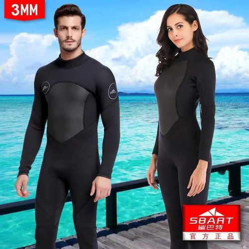 3/5mm连体防寒潜水服男防晒泳衣保暖自由潜水女冲浪服防水母湿衣