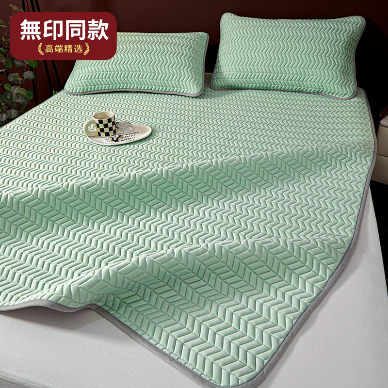 凉感乳胶凉席夏季冰丝席三件套床笠款A类养生席可U水洗软席子高端