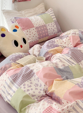 韩式拼接碎花全棉四件套少女心亲肤纯棉被套小清新P15m18米床品